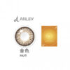 ANLEY安儷彩色月拋2片裝-安儷金