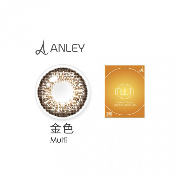 ANLEY安儷彩色月拋2片裝-安儷金