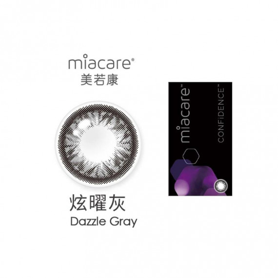 MIACARE 美若康矽水膠彩色月拋1片裝-炫曜灰