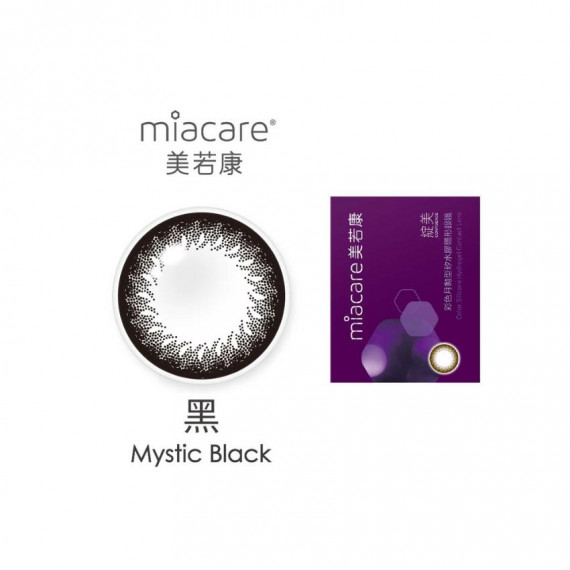 MIACARE 美若康矽水膠彩色月拋1片裝-經典黑
