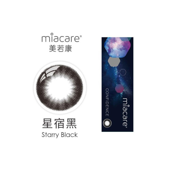 MIACARE 美若康矽水膠彩色日拋10片裝-星宿黑