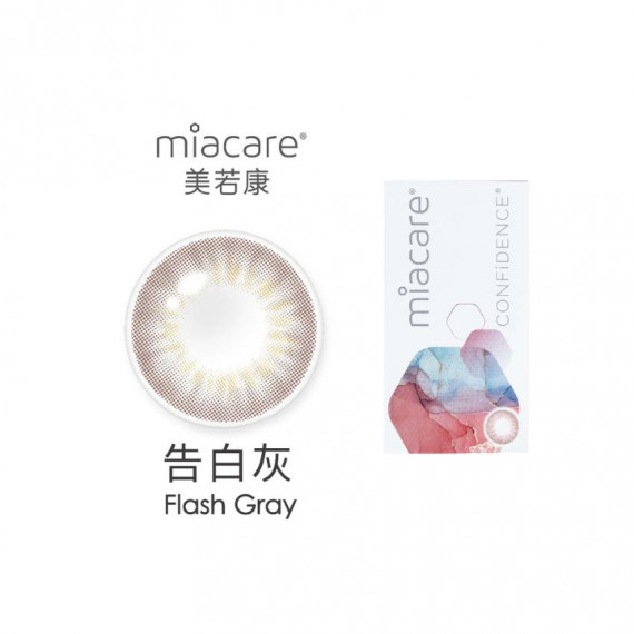 MIACARE 美若康矽水膠彩色月拋1片裝-告白灰